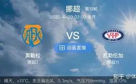 東契奇盛赞,亞歷山大,得分王遭遇,开云体育,开云体育官网,开云体育app,开云体育app下载