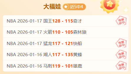 纳帅倡导穆,西亚拉降低,风险,开云体育,开云体育官网,开云体育app,开云体育app下载