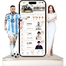 科曼,奥利塞领跑,五大联赛球,开云体育,开云体育官网,开云体育app,开云体育app下载