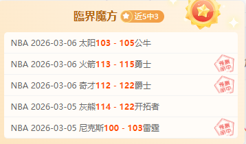 激情盛宴,澳超劲旅再,创辉煌,开云体育,开云体育官网,开云体育app,开云体育app下载
