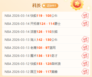 德布劳内谈,卢卡库情况,未明真相,开云体育,开云体育官网,开云体育app,开云体育app下载