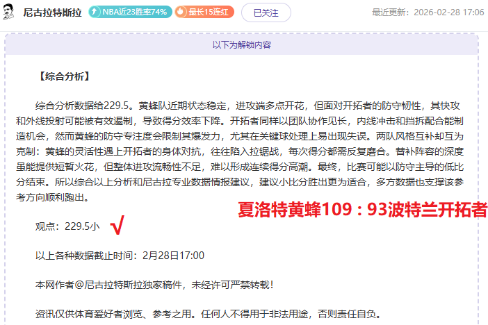 中国经济发,展问答,解读企业,开云体育,开云体育官网,开云体育app,开云体育app下载