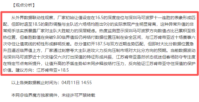 法国队,亿神锋阵容,为何总身价,开云体育,开云体育官网,开云体育app,开云体育app下载