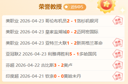 韩篮甲昌原,太阳神,专家精选分,开云体育,开云体育官网,开云体育app,开云体育app下载