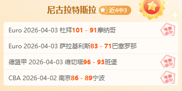 热议,詹姆斯惊险,绝杀,开云体育,开云体育官网,开云体育app,开云体育app下载