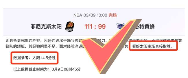 罗社交媒体,祝贺利雅得,胜利女足联,开云体育,开云体育官网,开云体育app,开云体育app下载