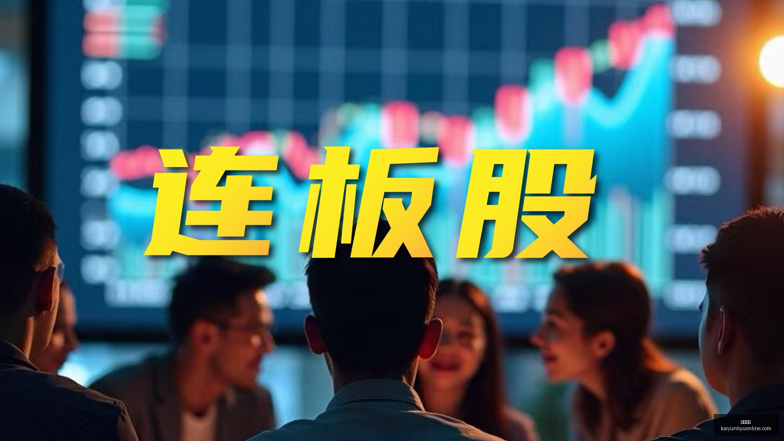 美国司法部,判决重击,谷歌广告技,开云体育,开云体育官网,开云体育app下载