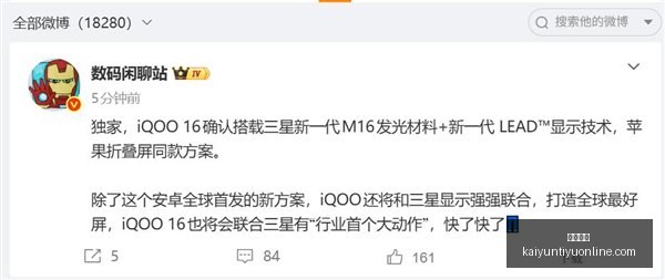 美国司法部,判决重击,谷歌广告技,开云体育,开云体育官网,开云体育app下载