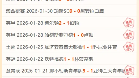 尚帕尼：文班斯今日竭尽全力，若每战均超50分，就让他维持这种状态！