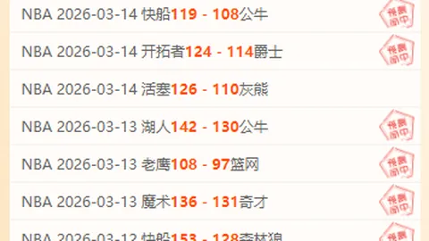 德布劳内谈卢卡库情况：未明真相，愿提供协助