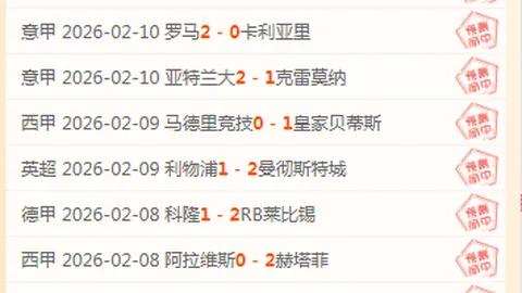 九牧之野周瑜陆逊搭配攻略：火盾燃烧队阵容解析