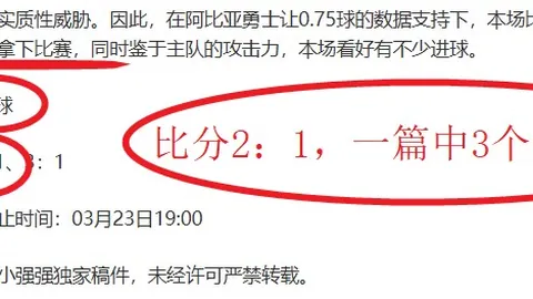 开云体育
