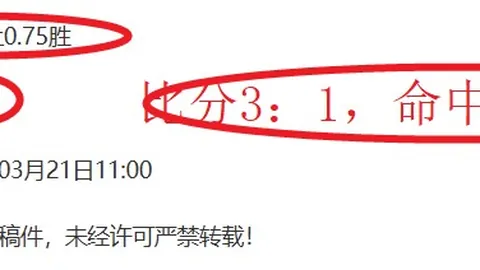 开云体育