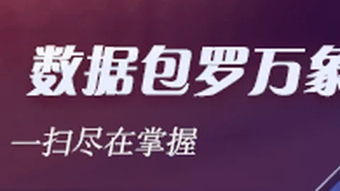 特斯拉下一代跑车，开云体育官网，预订重启，5万美元定金抢购指南